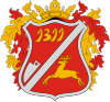 Coat of arms of Erdőkövesd