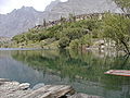 Upper Kachura Lake