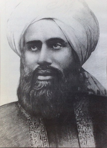 File:Khalifatul MasihI.jpg