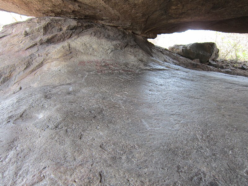 File:Koosamalai jain beds.JPG