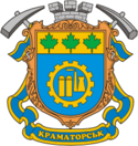 Coat of arms of Kramatorsk