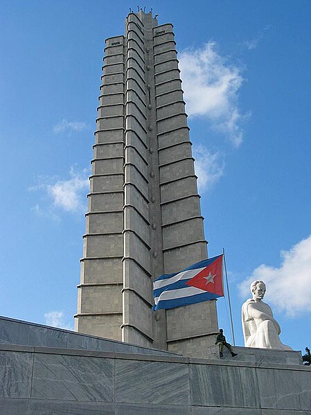 File:Memorial marti havana.jpg