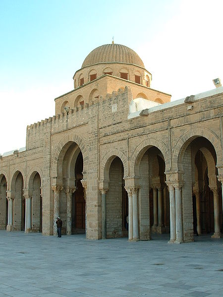 File:MosqueeKairouan 4.jpg