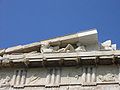 One of the few sections of the sculpture of the tympanum of the Parthenon still in place; others are the Elgin marbles in London