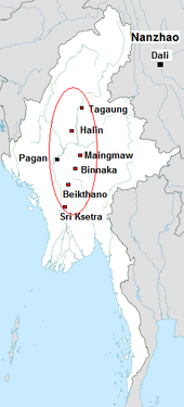 Major Pyu city-states (Pagan not contemporary).