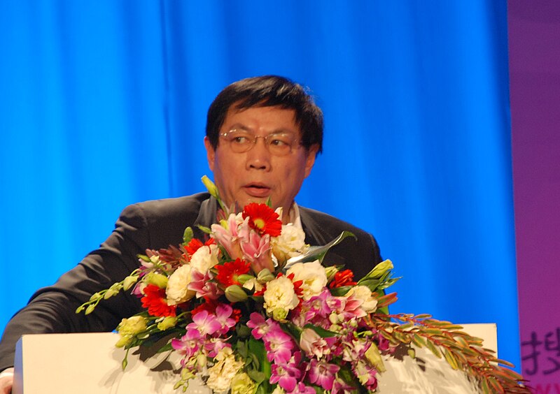 File:Ren zhi qiang.JPG