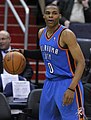 Russell Westbrook (2011)