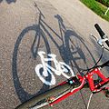 Cycleway sign (white) in Finland