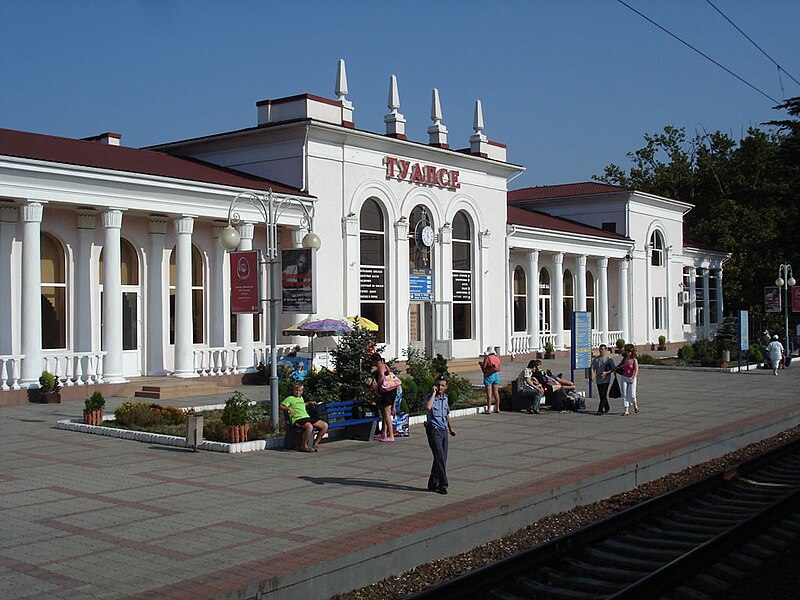 Archivo:Tuapse-Vokzal.jpg