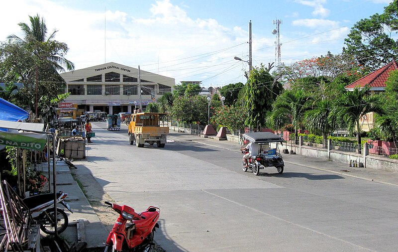 File:Tubigon Bohol 3.jpg