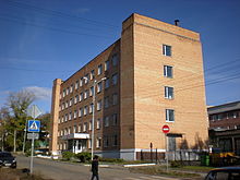 Udmurt ministry of health.JPG