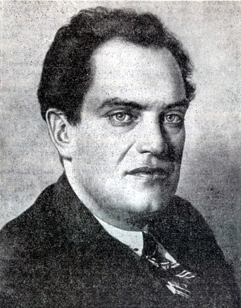 File:Valerian kuybyshev.jpg