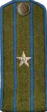 погоны ГБ 1943