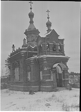 Церковь Преподобных Сергия и Германа, 1 ноября 1941 год.