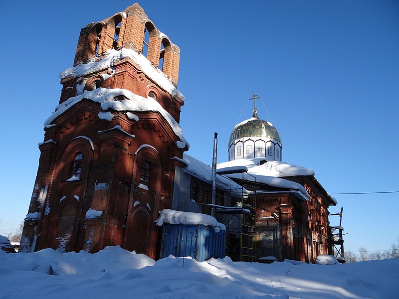 Файл:Церковь Александра Невского 011.JPG