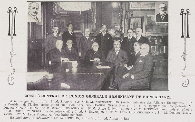 Файл:AGBU Central Committee.png