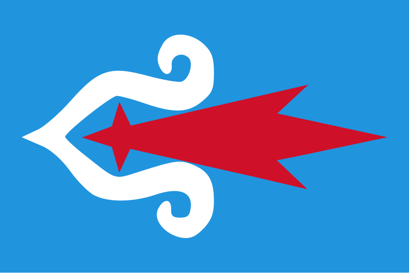 Файл:Ainu flag.svg