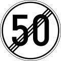 В33 End of speed limit (50 km/h)