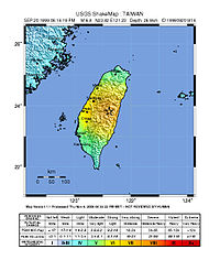 1999年9月21日凌晨2點16分發生芮氏規模6.8的強烈餘震