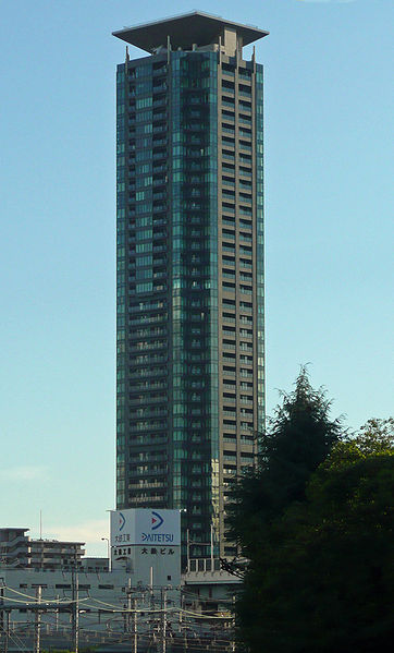 Archivo:City Tower Grand Tennoji-2.jpg