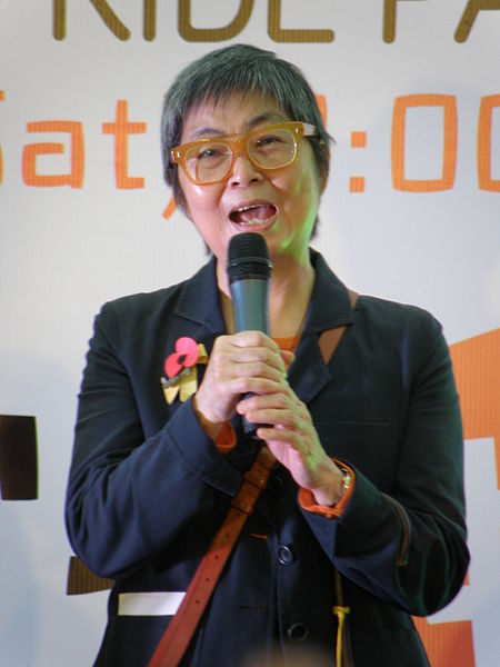 File:Dr. Margaret NG.JPG