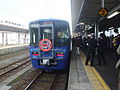 Special-event car ET122-7 in "Nihonkai Stream" livery in March 2015