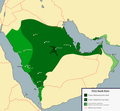 Image 23The first Saudi State 1727–1818 (from History of Saudi Arabia)