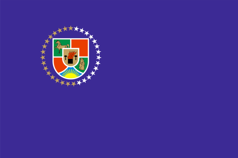 Archivo:Flag of Luhansk Oblast.png