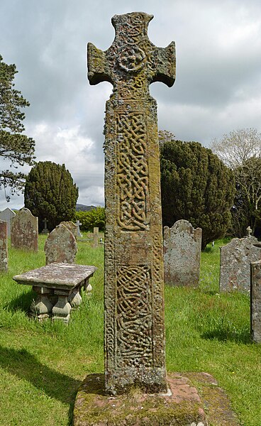 File:Irton Cross, Irton, Cumbria.JPG