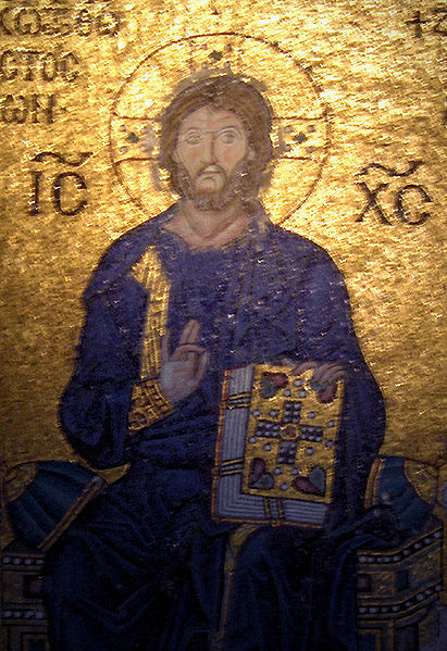 File:Istanbul.Hagia Sophia072.Jesus.jpg