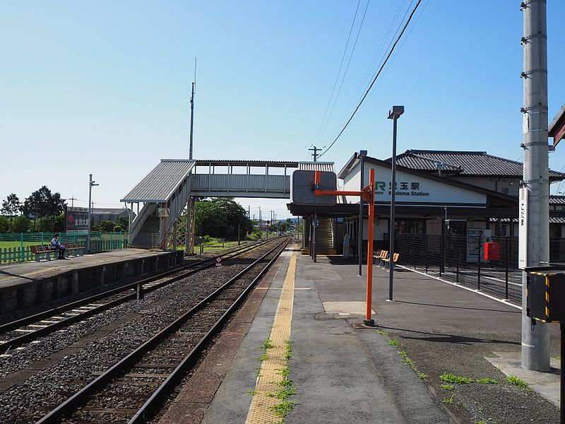 File:Kodama-Sta-Platform.JPG