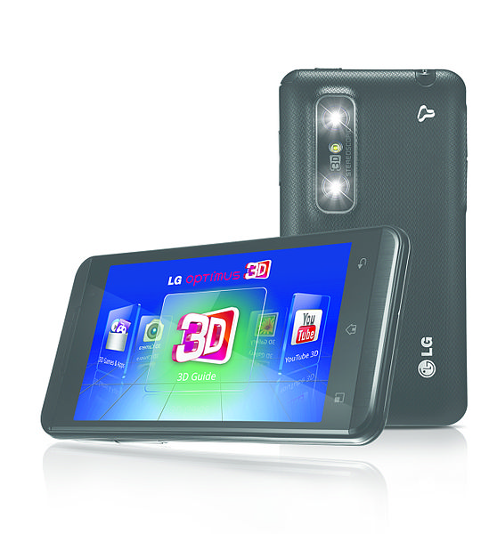 File:LG Optimus 3D(2).jpg