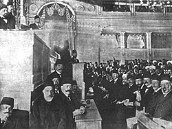 An old photograph of the Parliament during the Second Constitutional Era.