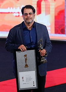 Mohsen Amiryoussefi 1.jpg