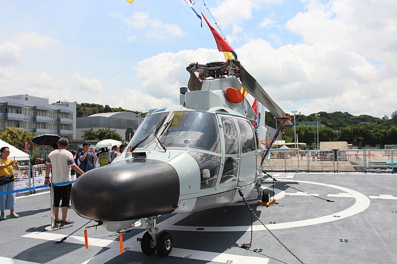 File:PLAN Z-9 Helicopter.jpg