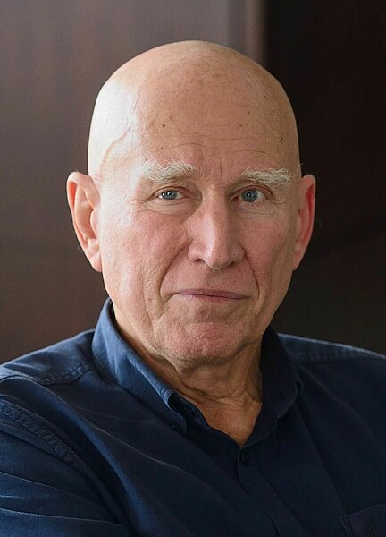 Файл:Sebastião Salgado (cropped).jpg