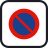 File:Spain traffic signal r309.svg