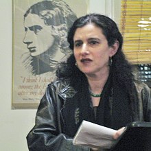 Susan Daitch 2007 (cropped).jpg