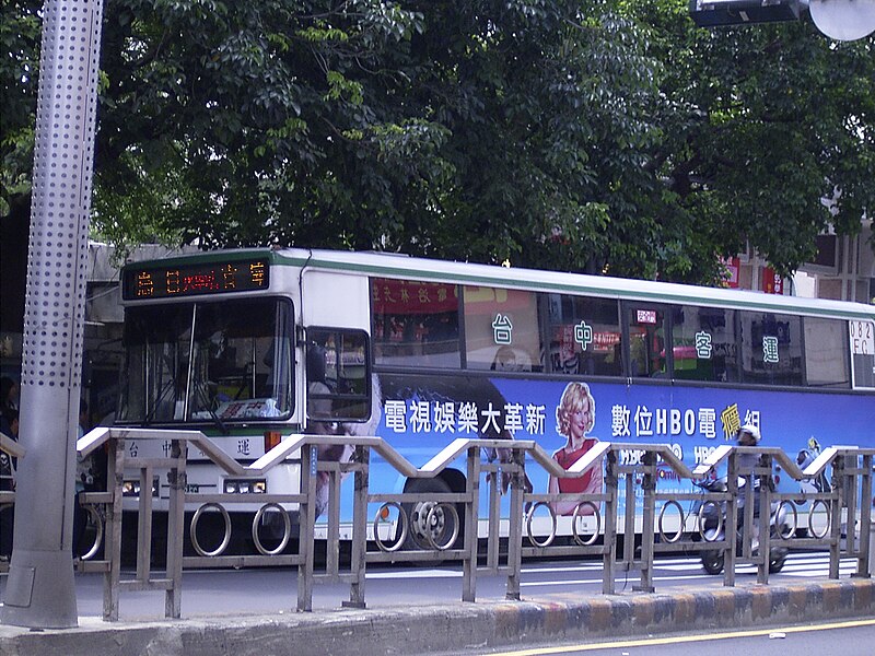 File:Taichung Bus 082-FC 20060721.jpg