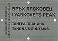 Миниатюра для версии от 18:34, 15 июня 2006