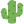 🌵