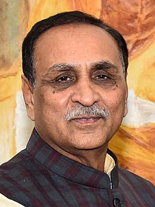 Vijay Rupani.jpg