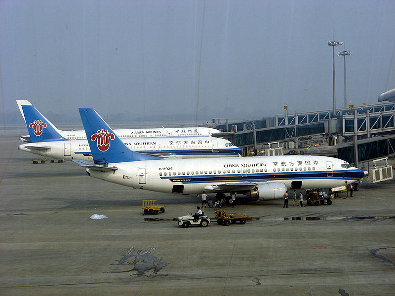 File:Baiyun airport planes.jpg