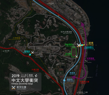 CUHK Siege Map.png