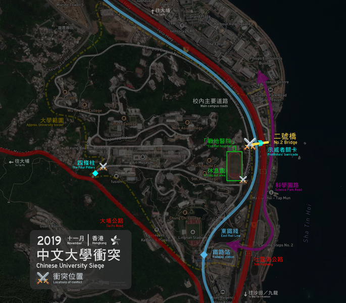 File:CUHK Siege Map.png