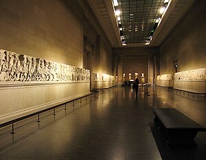 Parthenon Marbles