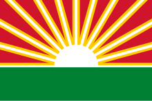 Flag of Lara State.svg