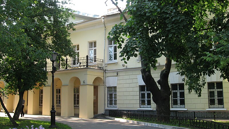 Файл:Gogol house.jpg