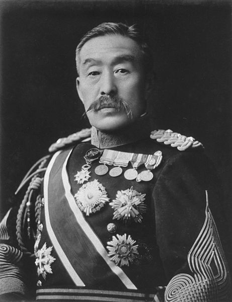 File:Kawamura Kageaki.jpg