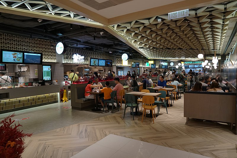 File:Kowloon Bay Foodeli.jpg